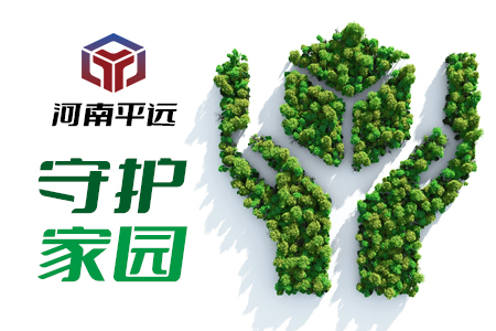 雙碳目標(biāo)下，塑料行業(yè)的發(fā)展趨勢(shì)是什么
